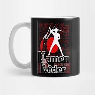 Kamen rider Mug